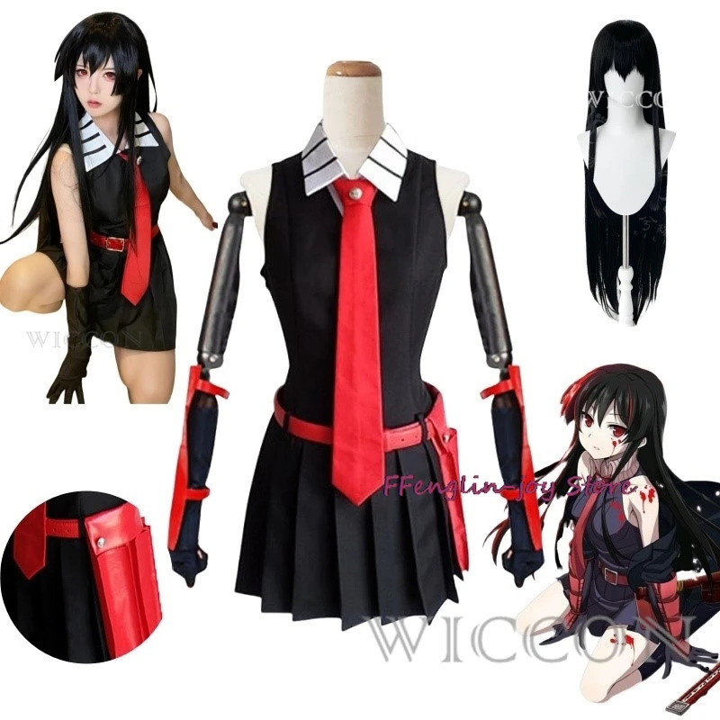 Women Bags For Party - IN STOCK S-XXL Akame Cosplay Costume