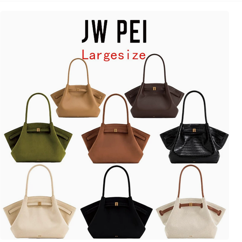 Women Bags Lv - JW PEI HANA Tote Bag Dumpling