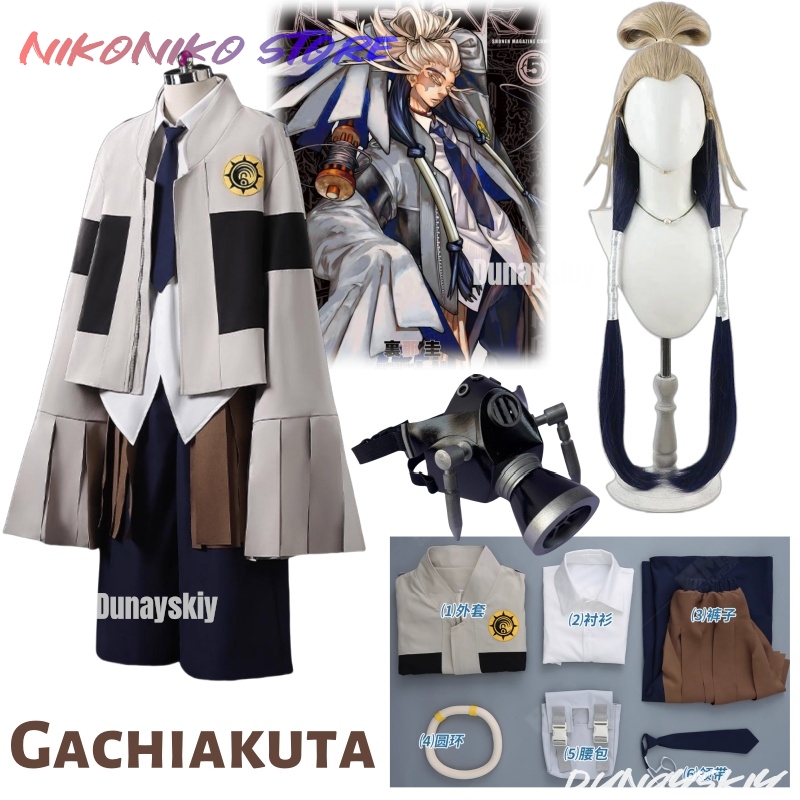 Women Bags For Party - Anime Gachiakuta Tamsy Caines Cosplay 코스프레