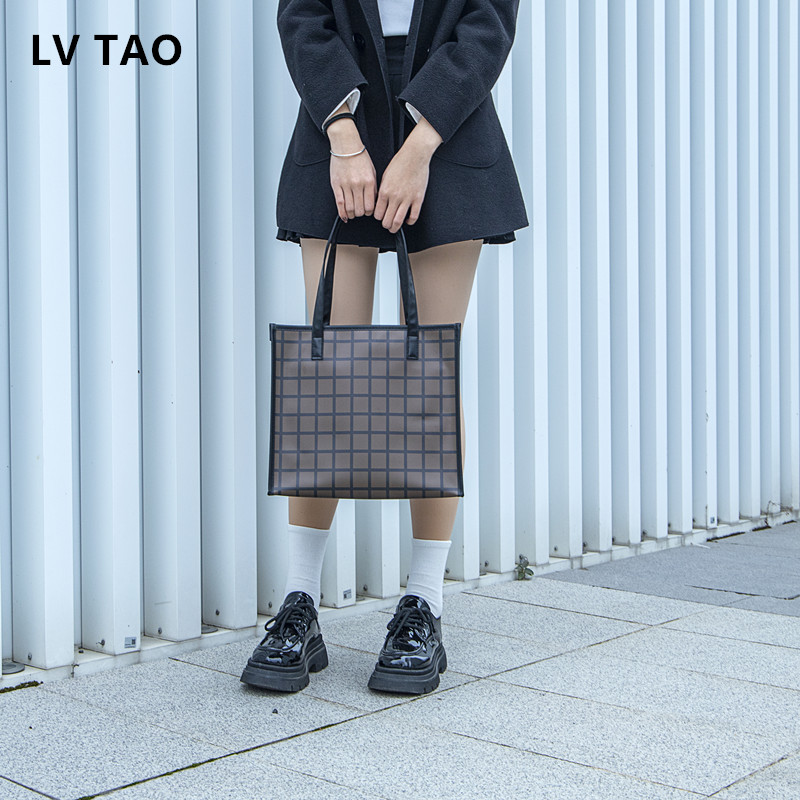 Women Beach Shoulder Bag Plaid - Women Bags Lv review and price