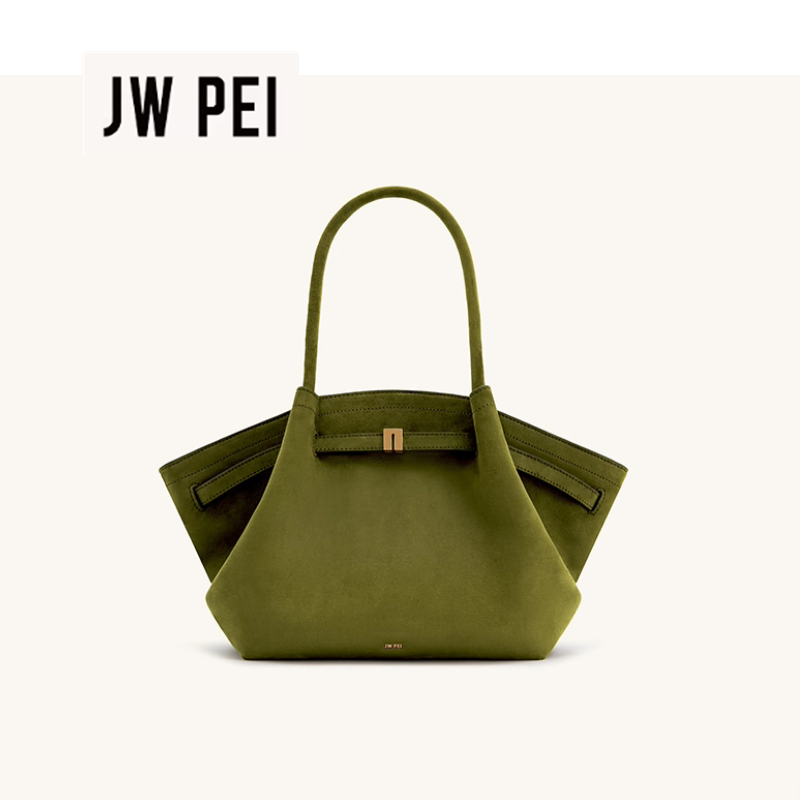 JW PEI HANA Tote Bag Dumpling  - Women Bags Lv review and price