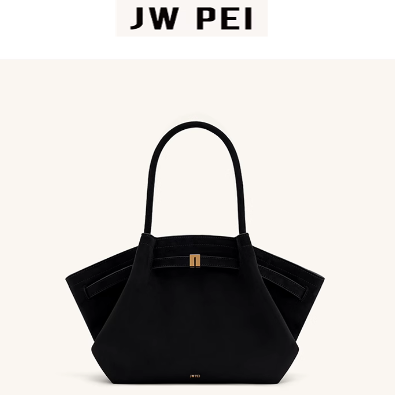 JW PEI HANA Tote Bag Dumpling  - Women Bags Lv review and price