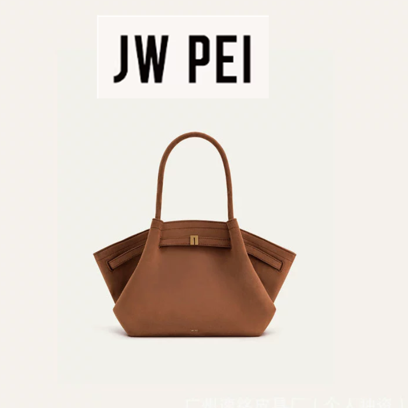 JW PEI HANA Tote Bag Dumpling  - Women Bags Lv review and price