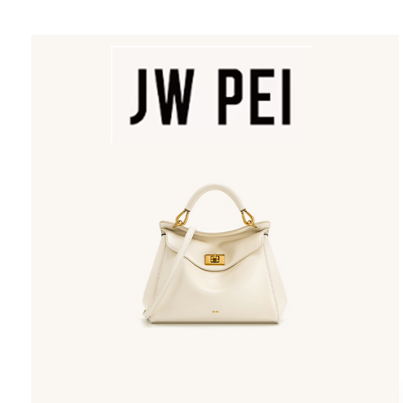 JW PEI Pillow Bag Lucia Lock B - Women Bags Lv review and price