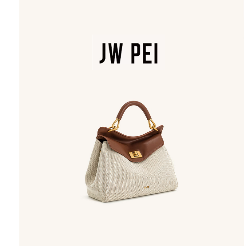 JW PEI Pillow Bag Lucia Lock B - Women Bags Lv review and price