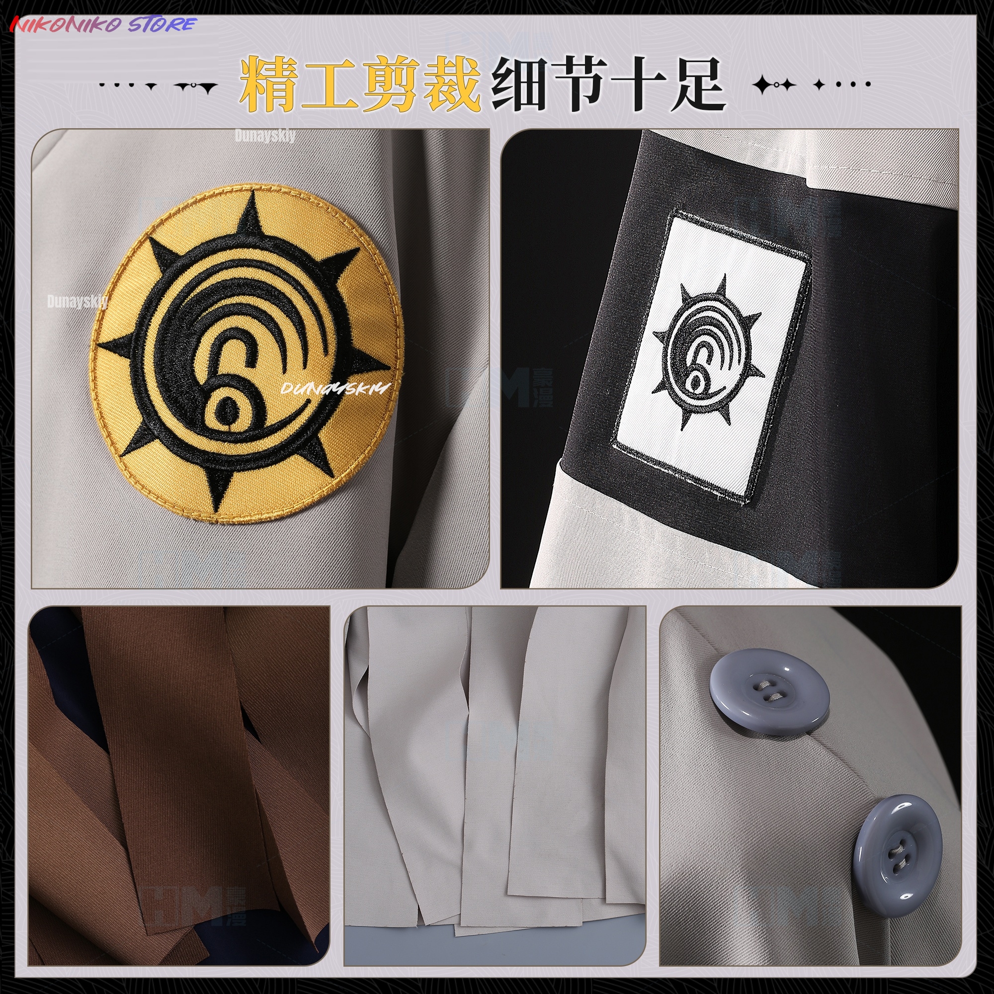 Anime Gachiakuta Tamsy Caines  - Women Bags For Party review and price